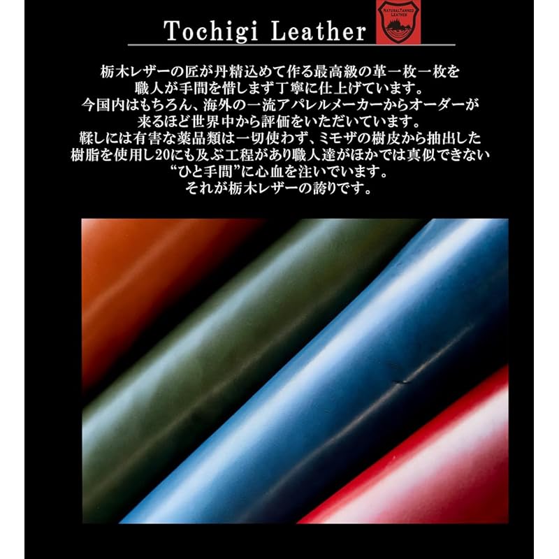 black long wallet men's ladies wallet tochigi leather made in Japan genuine leather Tanned leather round zipper Thin large capacity wallet Popularity