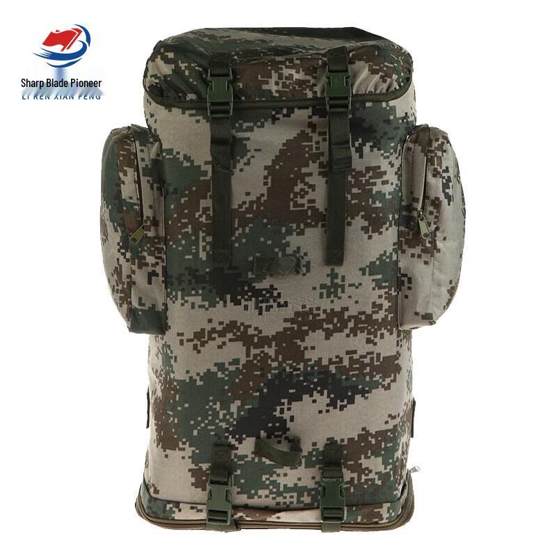 Blade Pioneer 70L Waterproof Outdoor Backpack