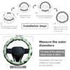 Green Plush Flowers Steering Wheel Cover Auto Jacquard Steering Wheel Protector, Anti-Slip, Breathable, Absorbing Sweat, Universal Car Accessories
