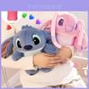 Geantă de apă drăguță Stitch Jucărie de pluș Pentru mâini calde Adorabil Stil de desene animate Idee de cadou Pentru fete