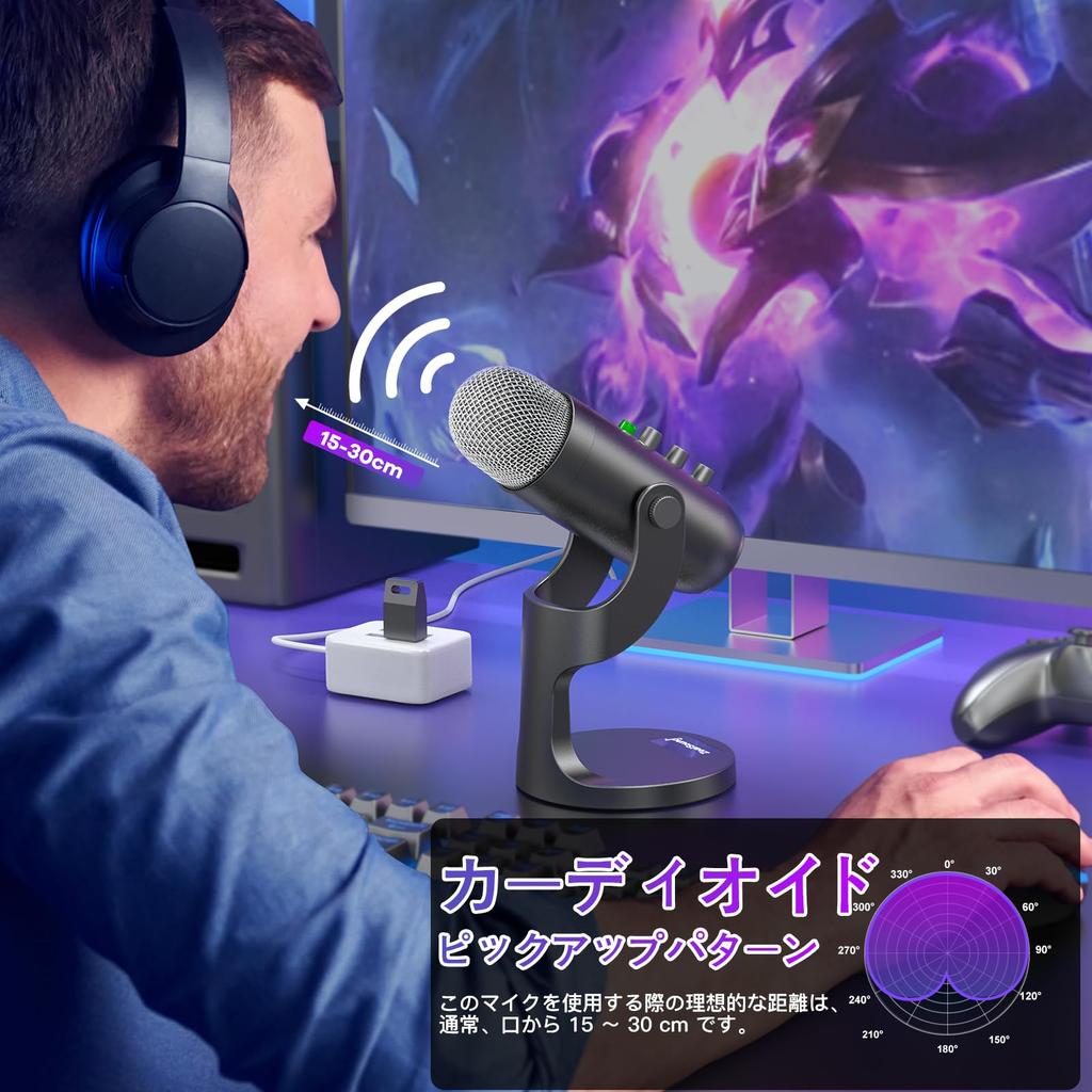 ZealSound Wireless USB Microphone for Android Cordless Condenser Desktop Microphone with Volume Bluetooth for and YouTube Videos Microphone, Phone,