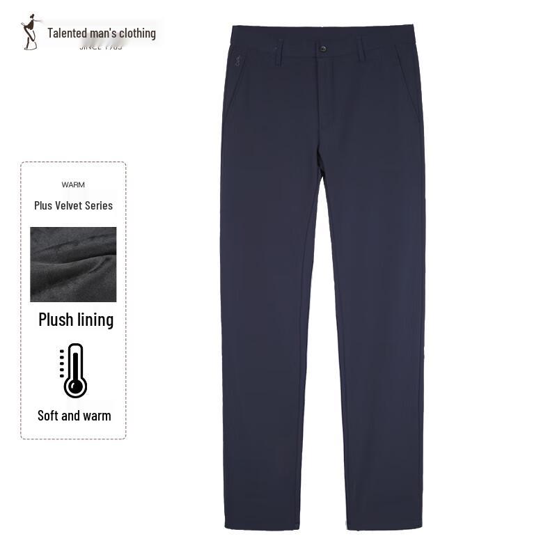 Men's Casual Straight-Leg Fleece-Lined Pants