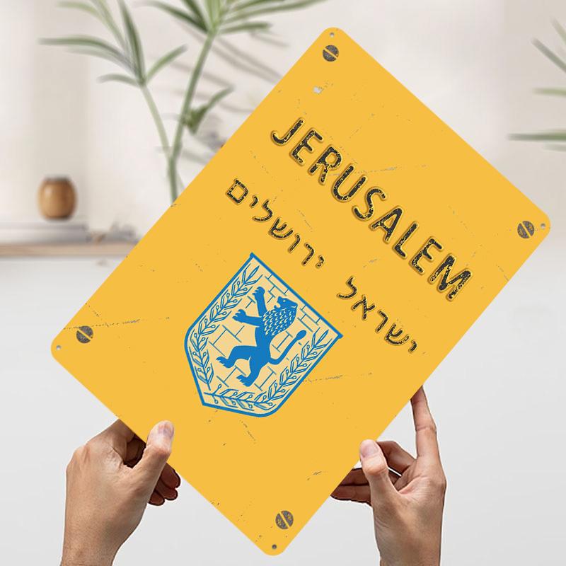 

Jerusalem Vintage Travel Metal Poster Customized Wall Art Retro Vintage Tinplate Signs for Apartment Decoration Room House Decor 20x30cm（7.8x11.8inch）
