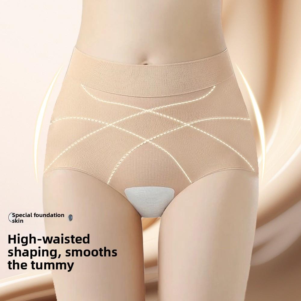 Large Size Female Spring and Autumn Thin Anti Bacterial Abdominal Lift Hip Shapeless High Waist Triangle Briefs