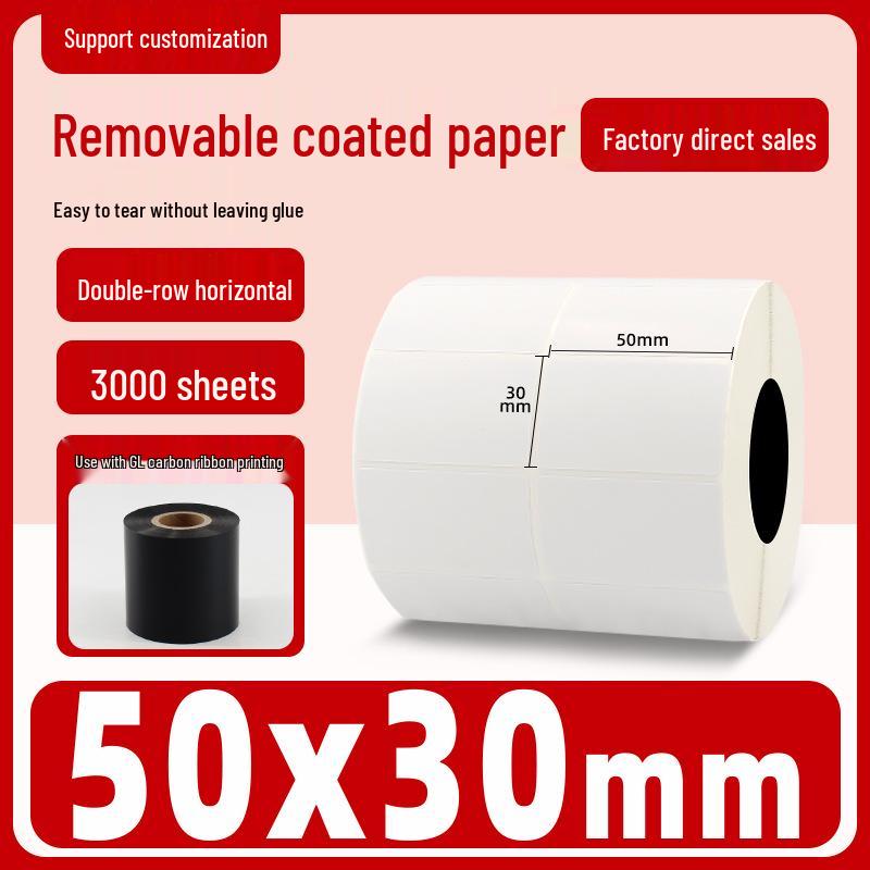 Self-Adhesive Coated Barcode Label Stickers, Various Sizes