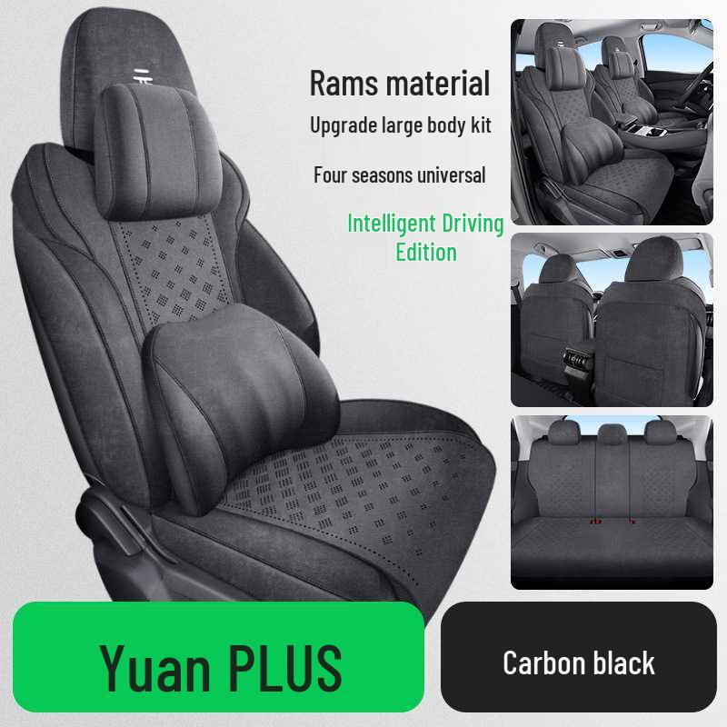 2025 Yuan PLUS Full Coverage Car Seat Cushion - Smart Driving 510KM Version