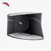 Anta Fitness & Running Warm Waist Support Belt