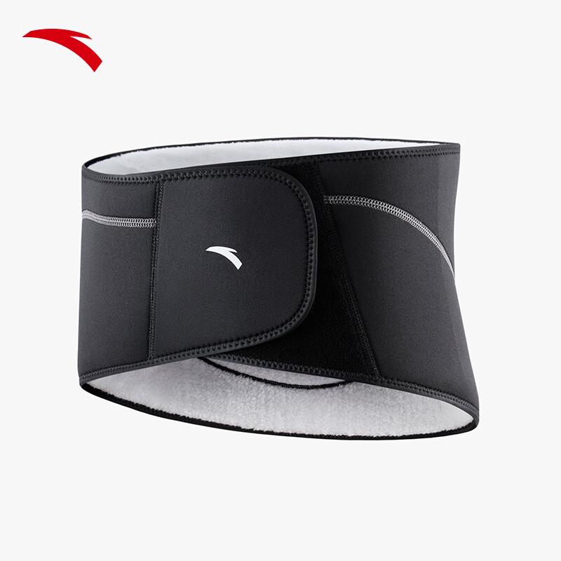 Anta Fitness & Running Warm Waist Support Belt