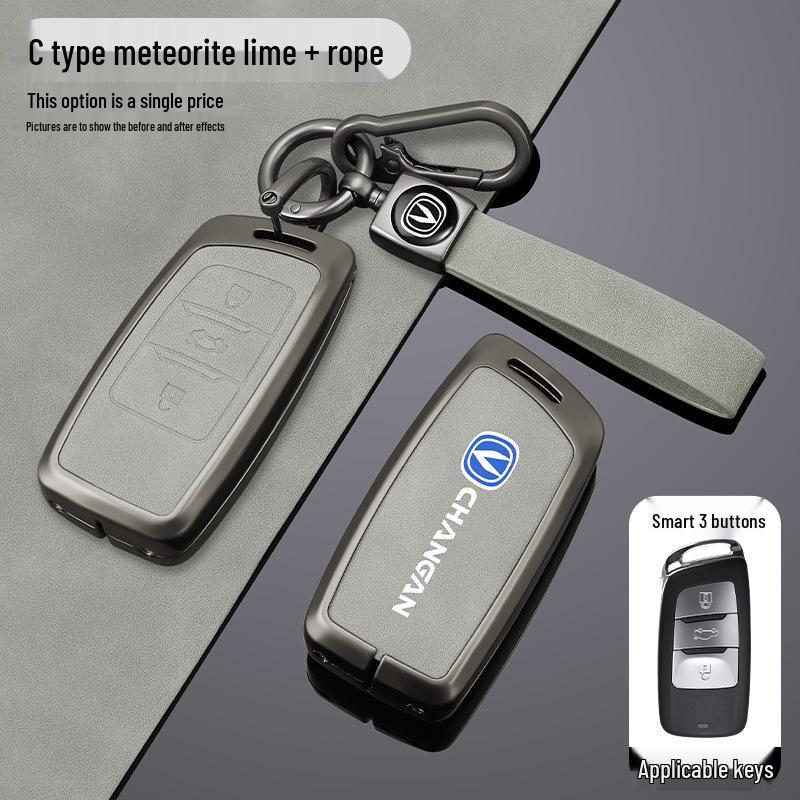 Changan CS35plus/CS95/CS85 Coupe Key Cover - Full Protection Metal Shell
