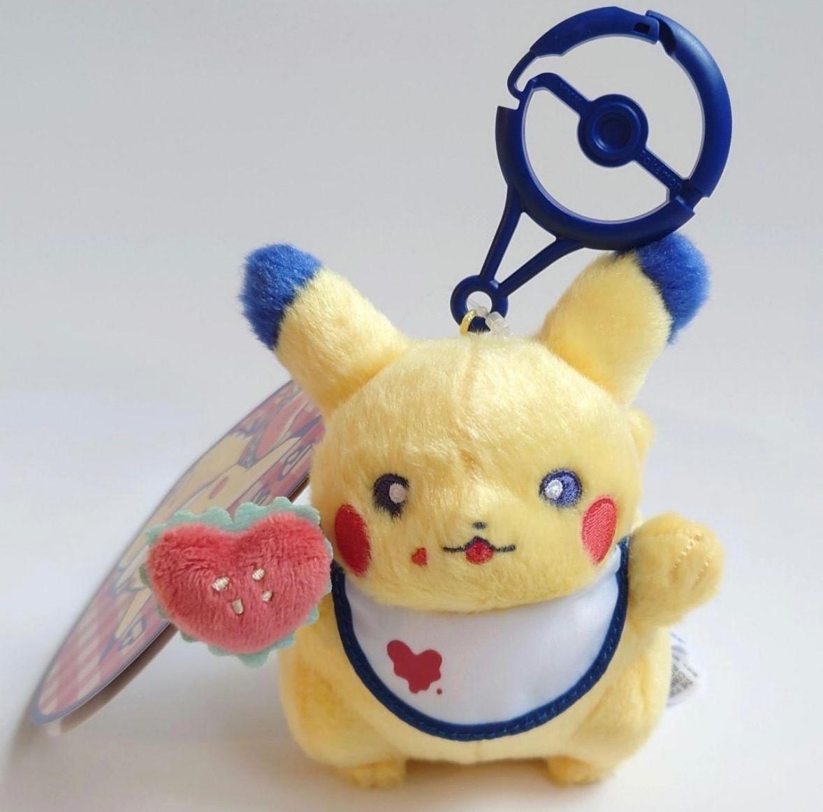 Pokemon Center Pikachu Diner Mascot Plush Clip Hamburger 2025