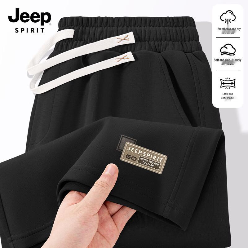 JEEP SPIRIT Men's 2026 Summer Loose Breathable Casual Sports Shorts