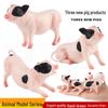 Children's Farm Piglet Toy Ornament for Outdoor Garden Micro Landscapes