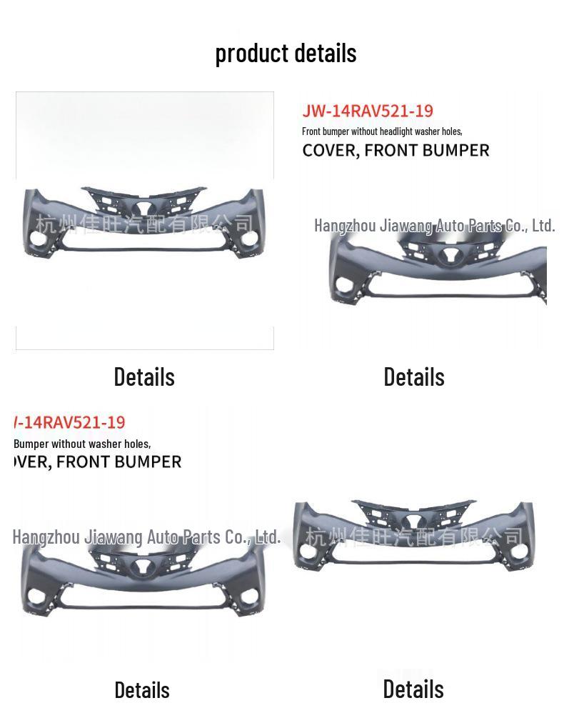 Toyota RAV4 2014 Front Bumper (No Washer Holes) 52119-0R912