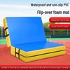 Datangyu High-Elastic Anti-Fall Training Mat