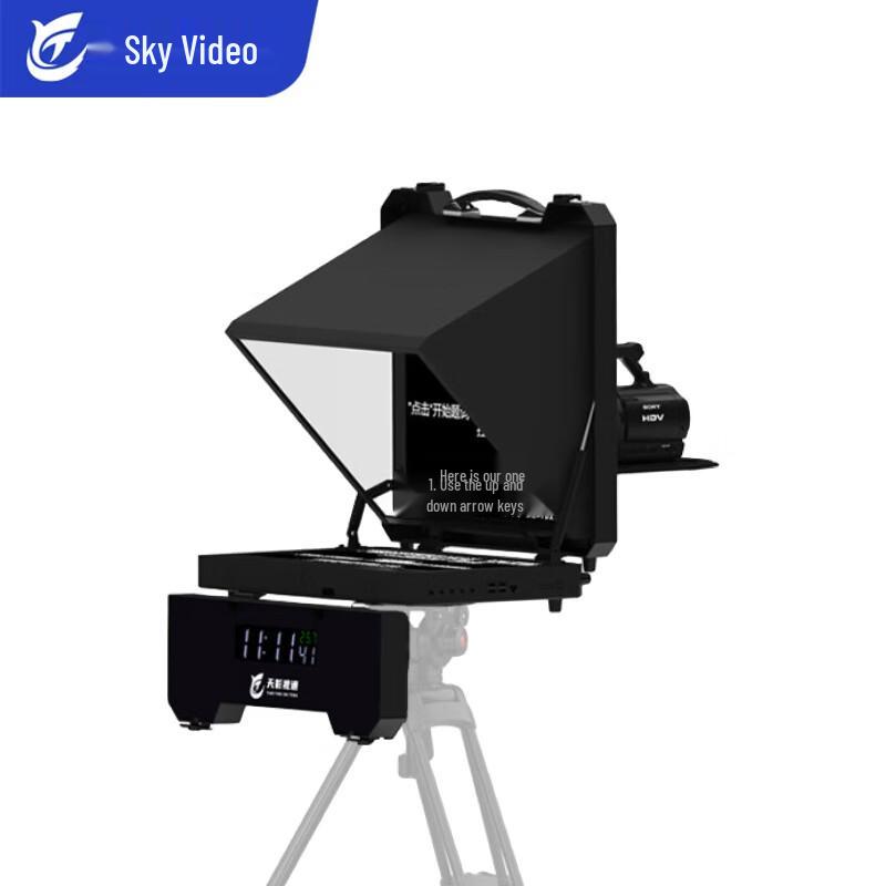TianYingShiTong TY-B100 Portable Foldable Teleprompter for Outdoor Live Broadcast