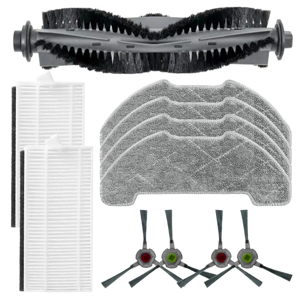 

Main Side Brush Filter Mop Cloth Kit For AIRROBO P30 Vacuum Cleaner Spare Parts Household Sweeper Cleaning Tool A