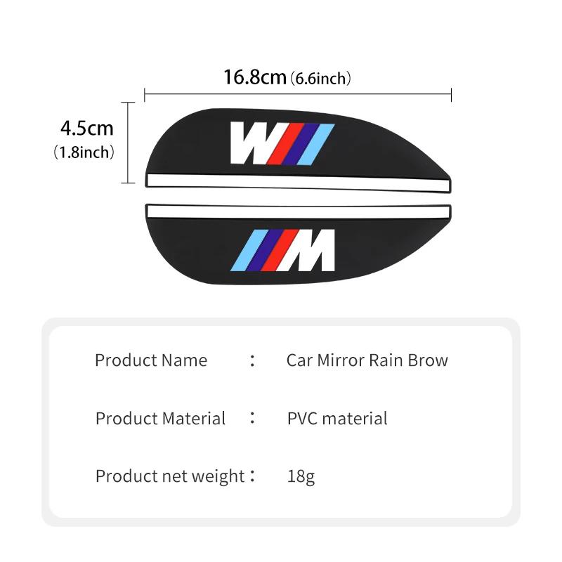 For BMW Car General Adhesive Rain Eyebrow Clear Mirrors Anto Accessories G30 G20 M3 M5 E91 E92 E93 E36 E70 X3 X4 X5 X1 E39 F30