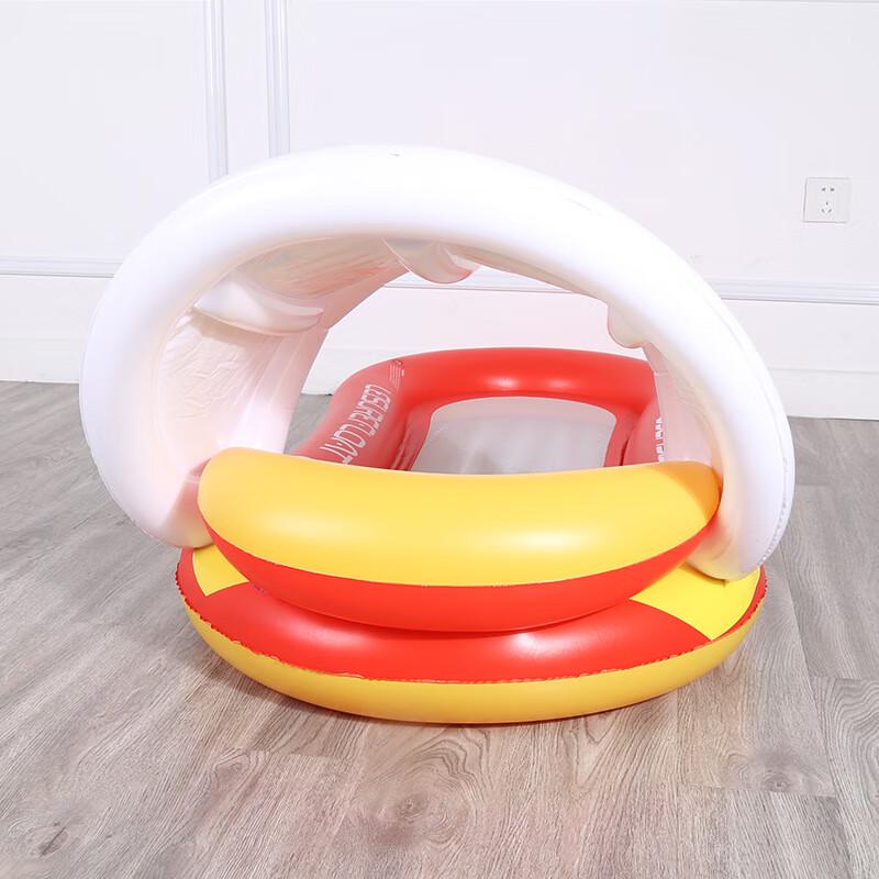 Shaoan Foldable Floating Lounge Chair