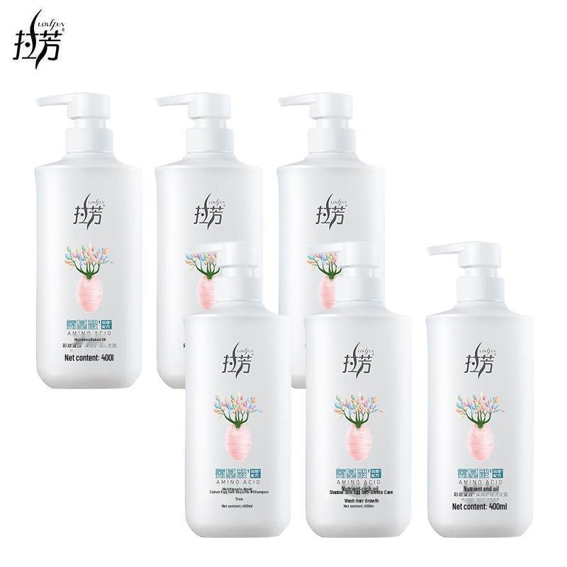 Lafang Silky Hair Care Shampoo