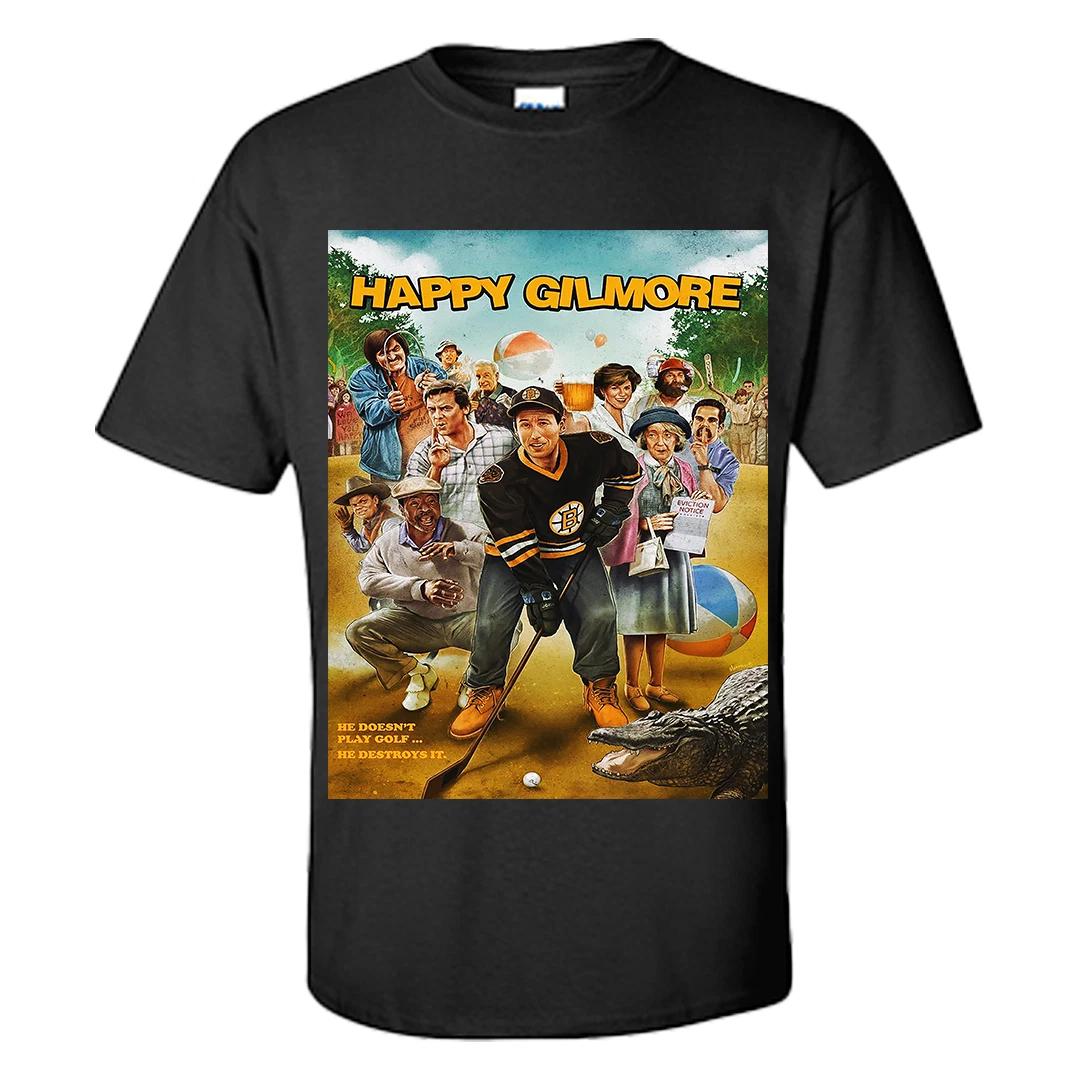 Happy Gilmore T Shirt Adam Sandler Happy Gilmore Graphic shirt S-XXXL XL