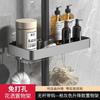 HANDUNYOU Punch-Free Shower Rod Bathroom Shelf
