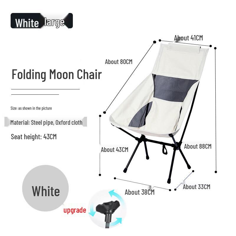 OIMG Outdoor Folding Moon Chair