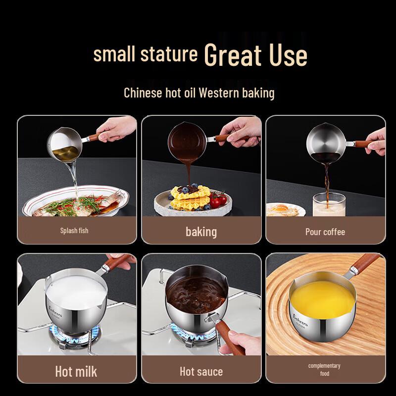 Beilunsi 9cm 304 Stainless Steel Mini Oil Pouring Pot