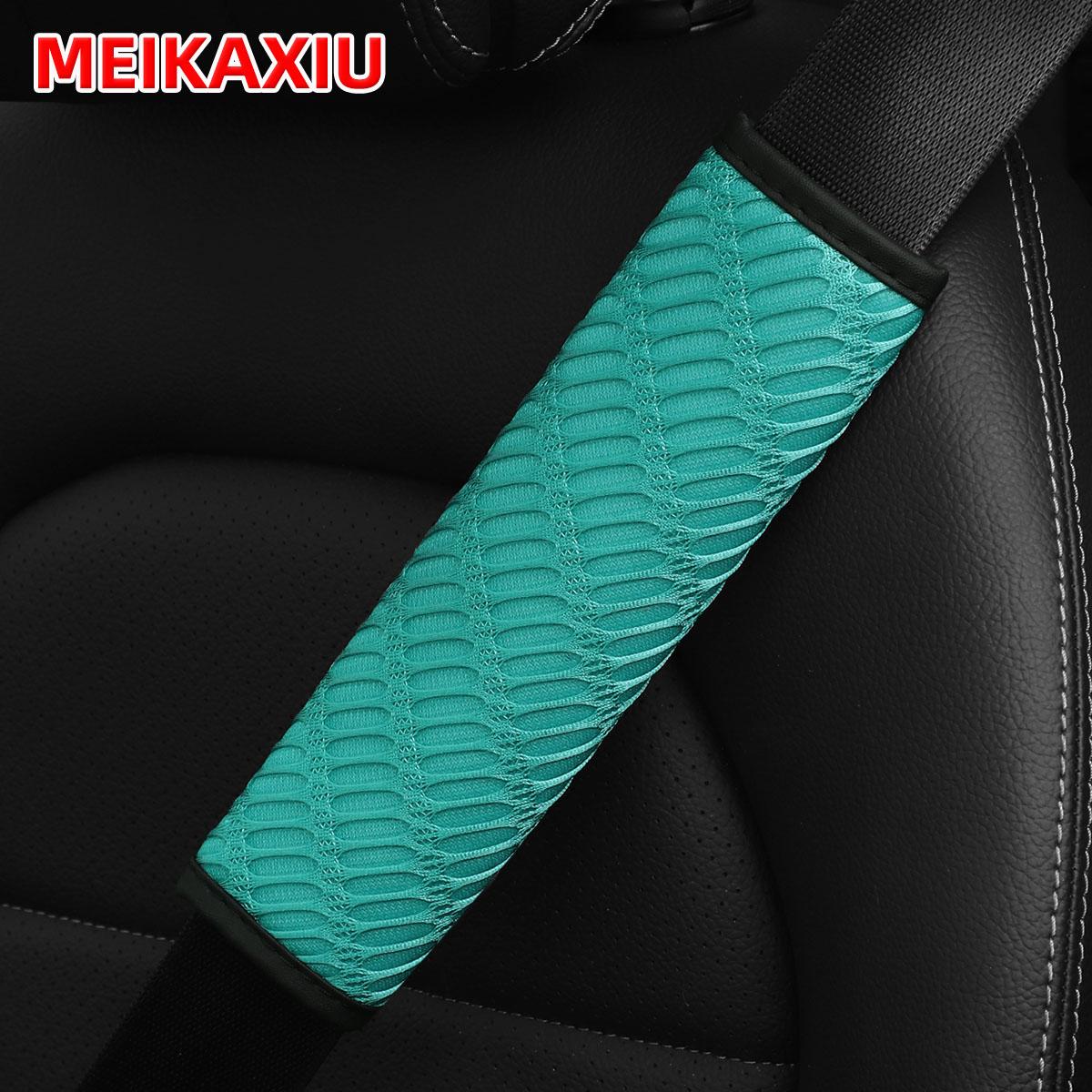 

A summer long hole mesh cloth breathable comfortable car shoulder sleeve seat belt decorative car interior supplies are availabl зелений