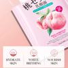Sadoer Peach Lactobacillus Nourishing Hydration Mask Moisturising Mask