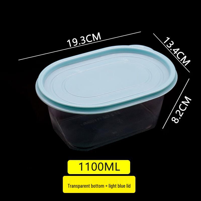Handun 1100ml New Blue Round Disposable Food Containers, 400 Sets
