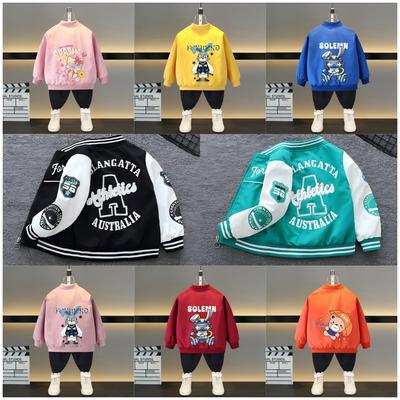 Girls and Boys Baseball Uniform Jackets for 3-14 Years Children Clothes for Teenage Boys Sports Outerwear Coat Spring Fashion Sweatshirts