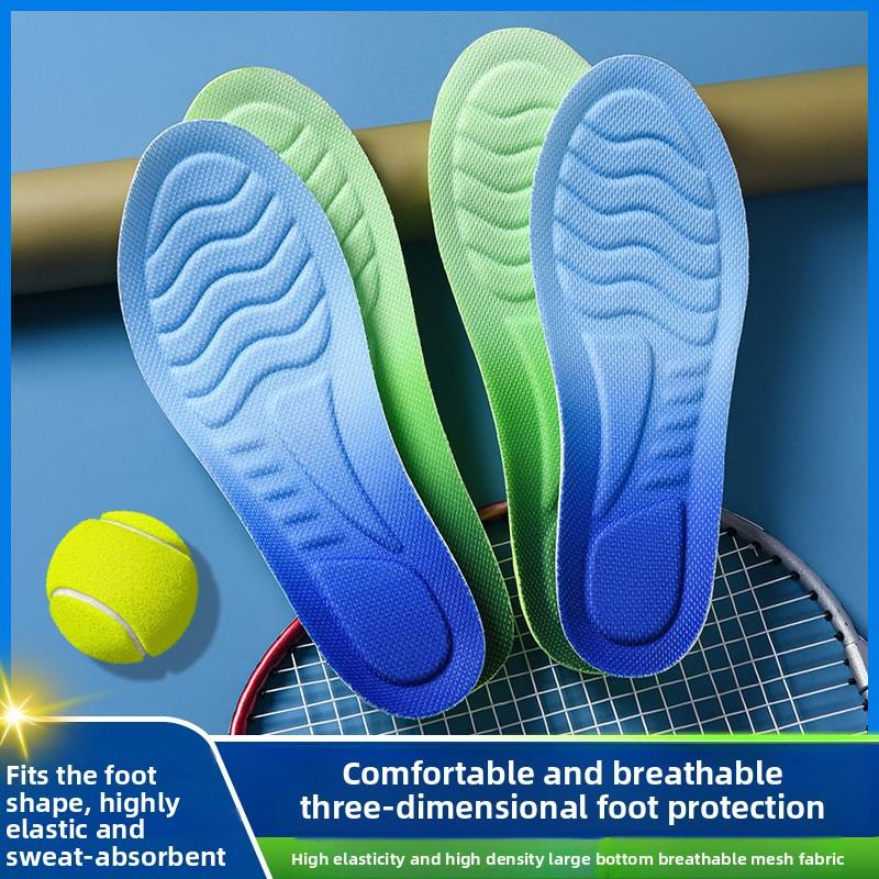 Cloud 4D Sports Shock Absorption Insoles Men's and Women's Super Soft Long Stand Arch Support Thickened High Elasticity Sweat Absorption Insoles
