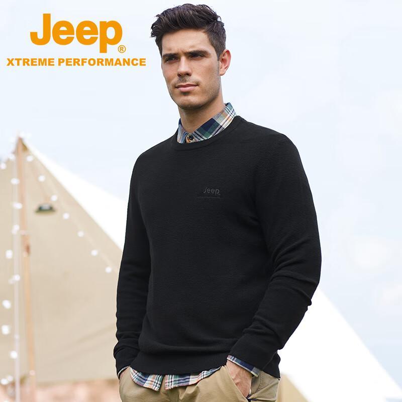 Jeep Men's Casual Long-Sleeve Round Neck Cardigan