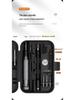 150-in-1 Precision Screwdriver Set with Aluminum Alloy Handle and S2 Steel for Mobile Phone Repair