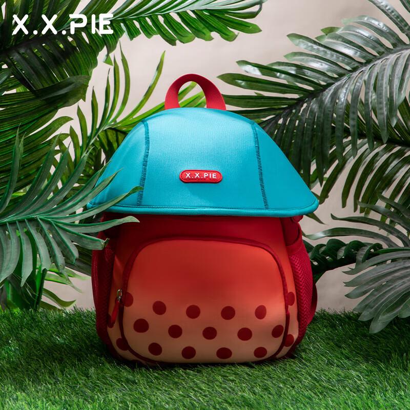 Image Style Preschool Kids Backpack