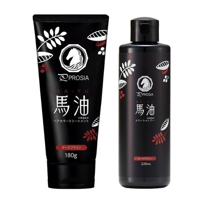 PROSIA Pferdefett Haarfarbe Behandlung Farbe Dunkles Haar Graues Graduelle Feuchtigkeitsspendende Frizz Haare Hergestellt in iMedia + Shampoo, Braun, Farbe, Pflege, Shampoo,