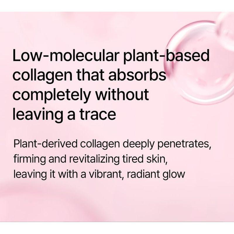 mixsoon Bean Collagen Hydrogel Mask Set