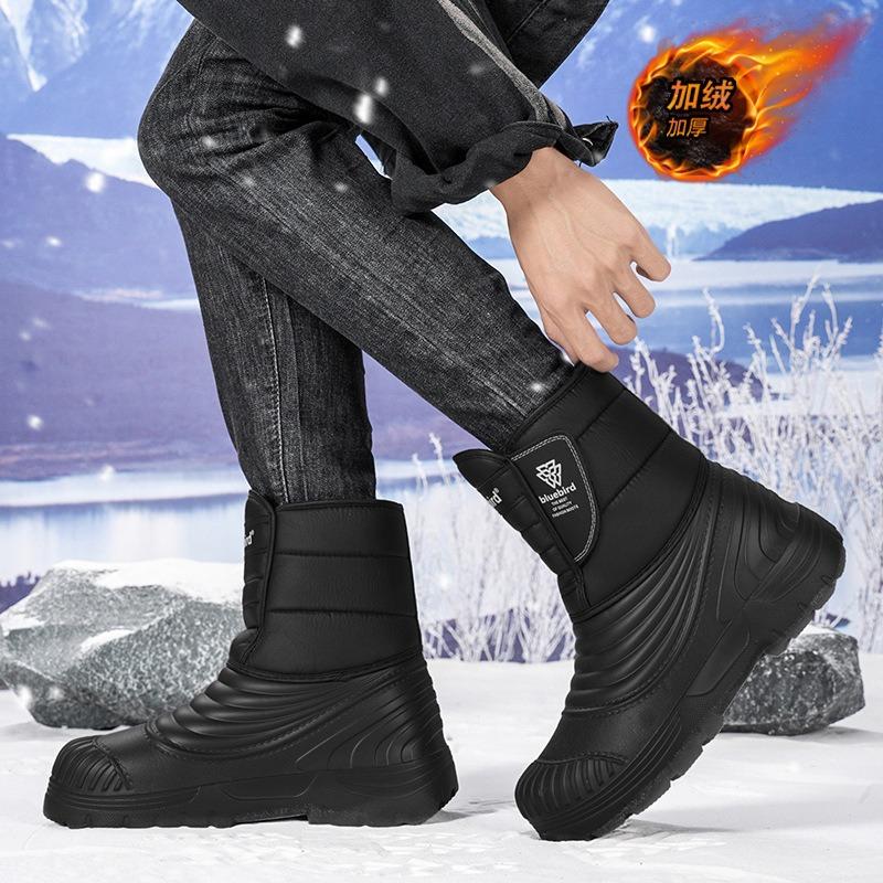 Extra large size snow boots men's winter velvet thickened cold-proof fur integrated waterproof