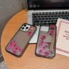 Quicksand Pink iPhone 16 Pro Max Case: Protective & Stylish Cover