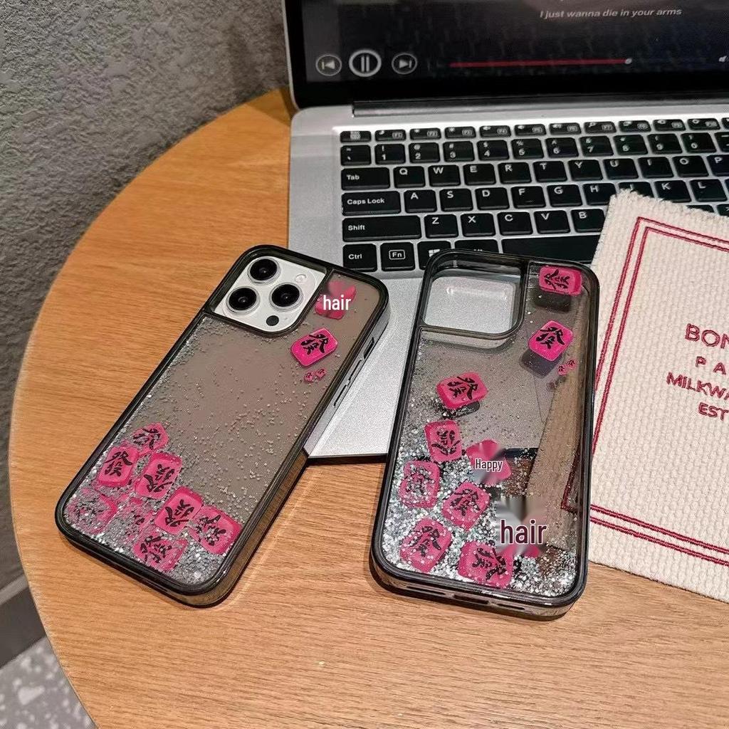 Quicksand Pink iPhone 16 Pro Max Case: Protective & Stylish Cover