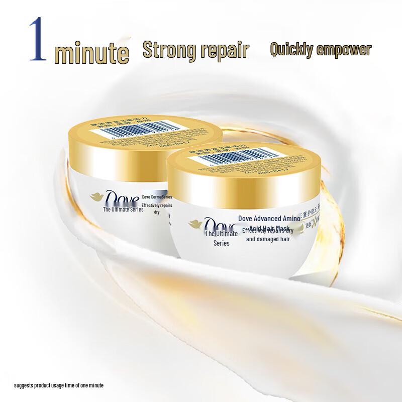 Dove Intensive Repair Amino Acid Hair Mask