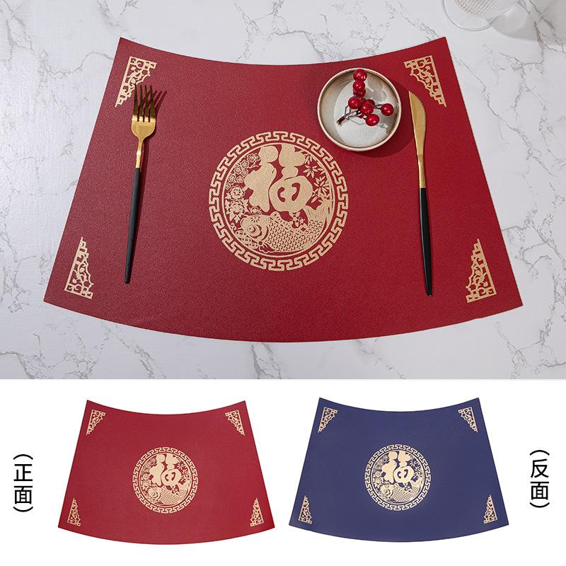 New Chinese restaurant Hotel round table leather placemat Western food mat Double-sided fan-shaped thermal insulation dining table mat Plate mat Fu