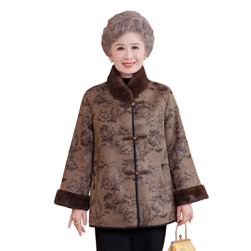 Women's Winter Genuine Leather Coat with Mink Collar - Elegant, Fur-Lined Outerwear for Middle-Aged and Elderly Ladies