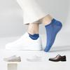 Men's Summer Thin Short Socks Solid Color Breathable and Sweat-absorbing Summer Mesh Boat Socks Summer Men's Sports Short Tubes