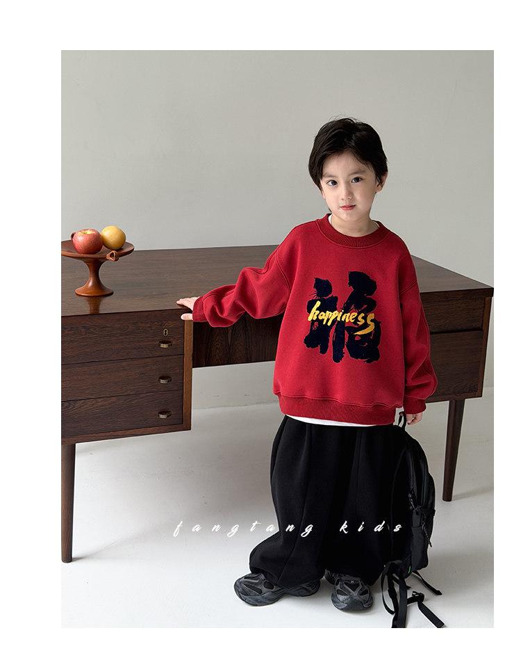 Felpa Rossa Foderata in Pile per Ragazzo, Stile 2025, Top Invernale per Bambini Taglia Media/Grande, Spessa, Calda e Festiva.