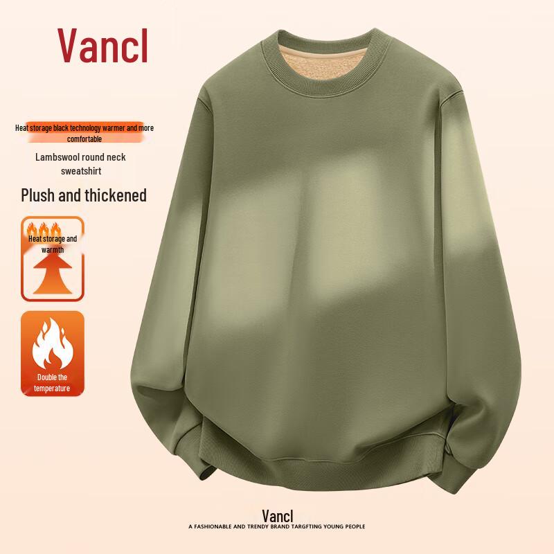 VANCL Men's Winter Lamb Wool Round Neck Pullover Hoodie