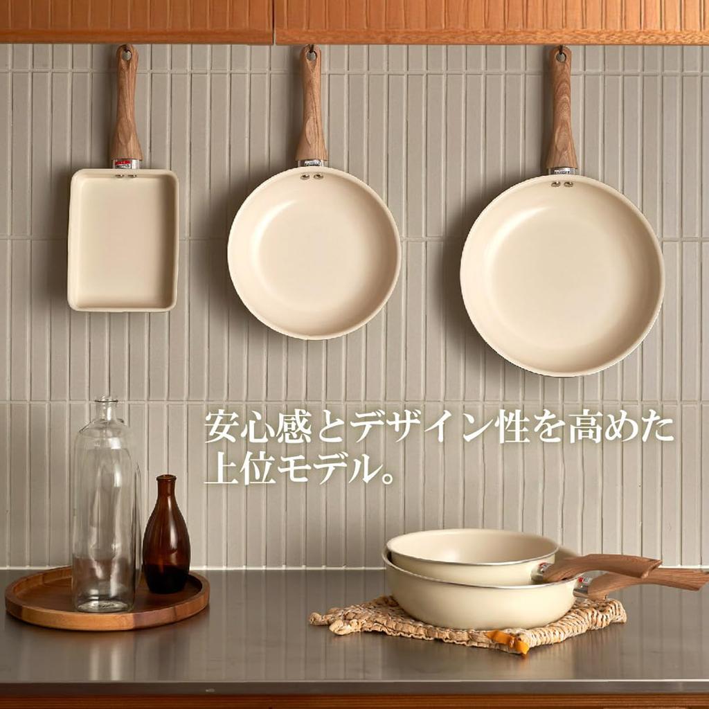 Kakusei Grinday mit Braten Warm Induktion Keramik Stilvoll und Niedlich Gedämpfte Farbe NB-43 Pfanne, 22cm, Elfenbein, Kompatibel, Beschichtung,