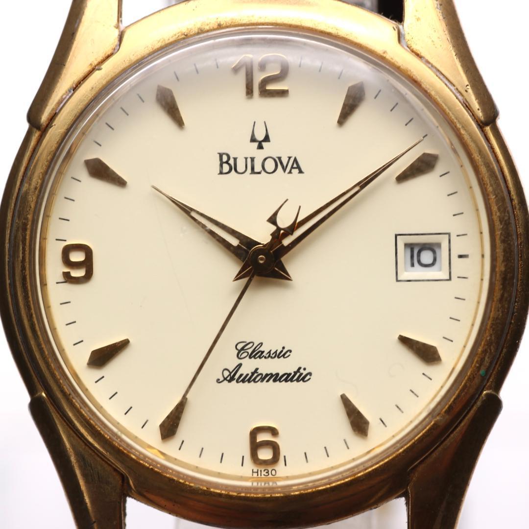 Used Rare Bulova Classic Automatic See-Through Back Men s Watch