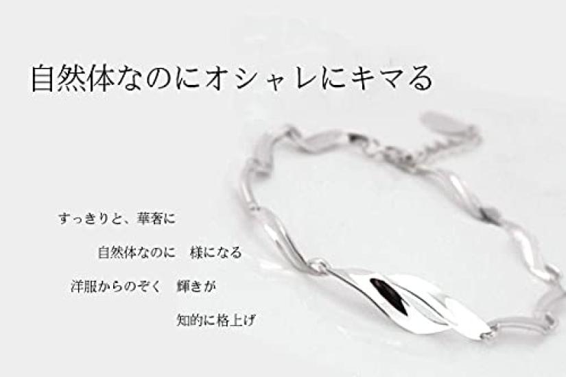 Wave Platinum 925 Metal Present for Women [Glam Jewelry] Women's Bracelet, Simple, Pattern, Seashell, Coated, Silver, Hypoallergenic, Her,