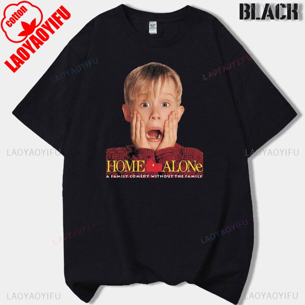 Vintage Classic Funny Home Alone Macaulay Culkin Movie Printed Tshirt Woman Man Merry Christmas Cotton Shortsleeved Tshirt